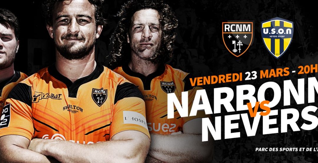 La composition pour le match face à Nevers